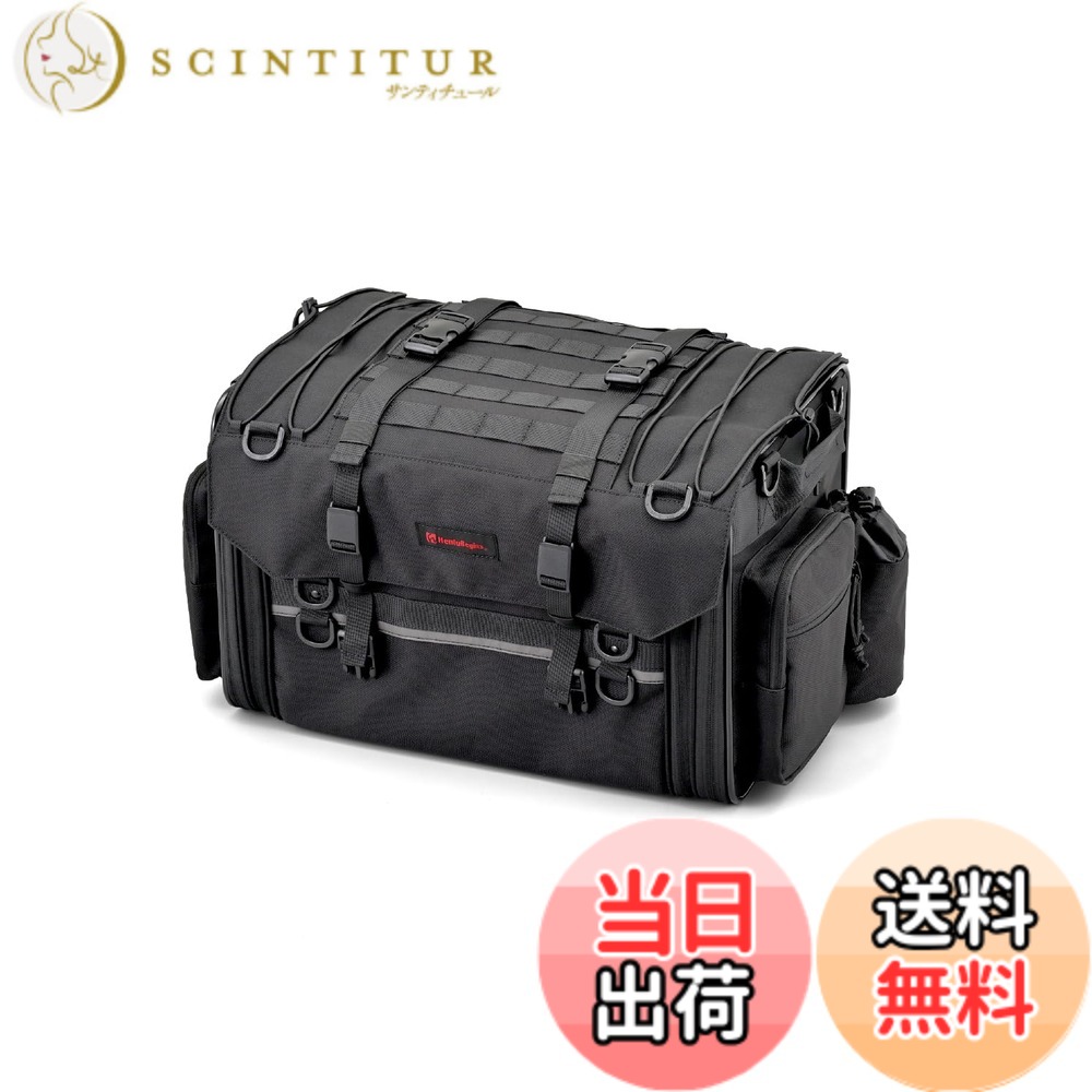 【送料無料】ヘンリービギンズ(Henly Begins) デイトナ バイク用 ツーリング シートバッグ BASIC/BASIC2シリーズ 色：[BASIC2] ブラック、サイズ：Lサイズ｜サンティチュール