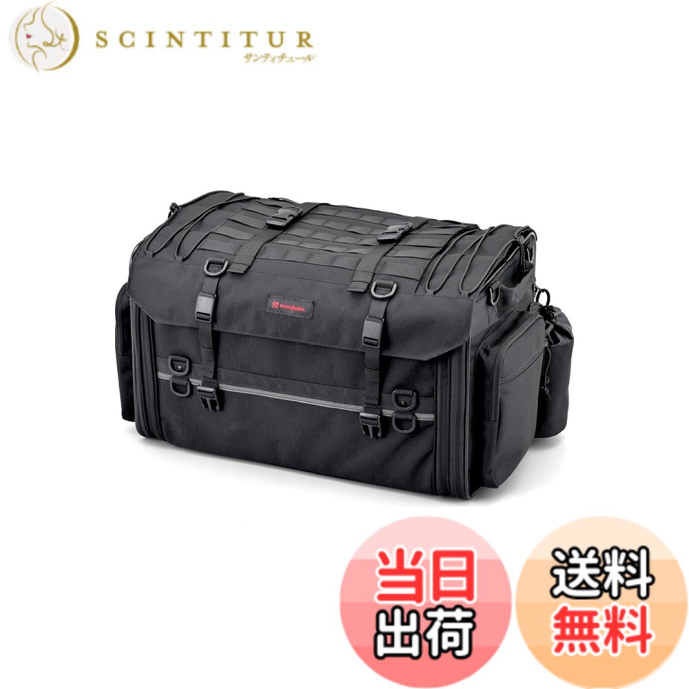 【送料無料】ヘンリービギンズ(Henly Begins) デイトナ バイク用 ツーリング シートバッグ BASIC/BASIC2シリーズ 色：[BASIC2] ブラック、サイズ：LLサイズ｜サンティチュール