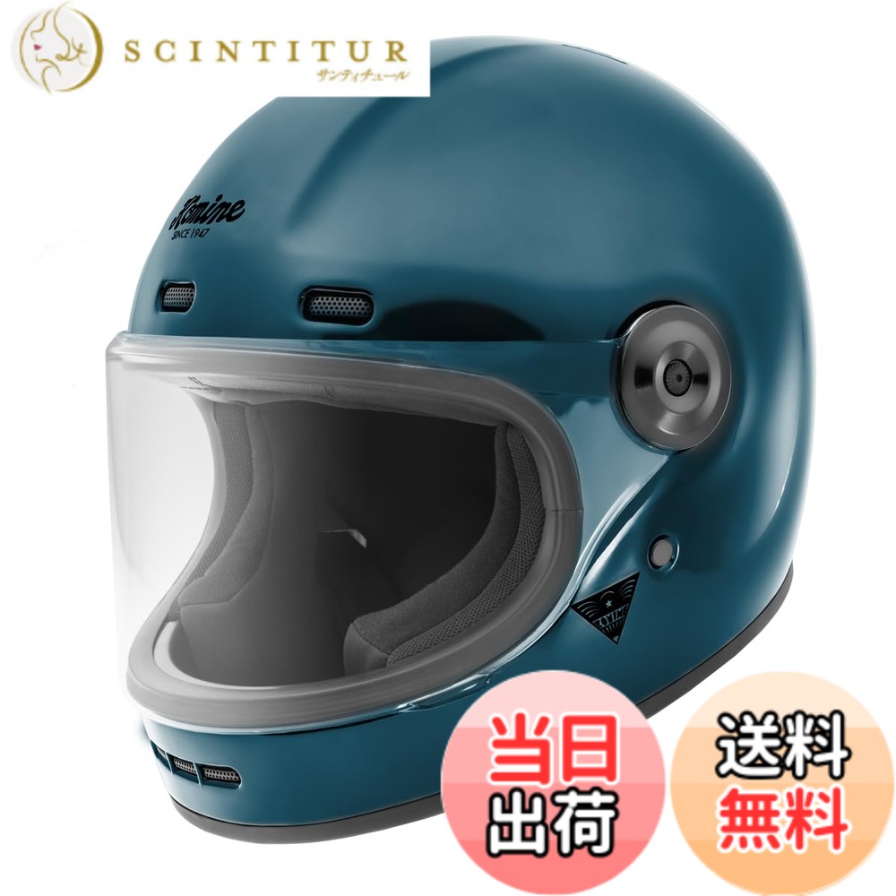 【送料無料】[コミネ] バイク用HK-187 HK-190用 交換用シールド Silver Mirror Free 色：Midnight Blue、サイズ：XL｜サンティチュール 16,696円