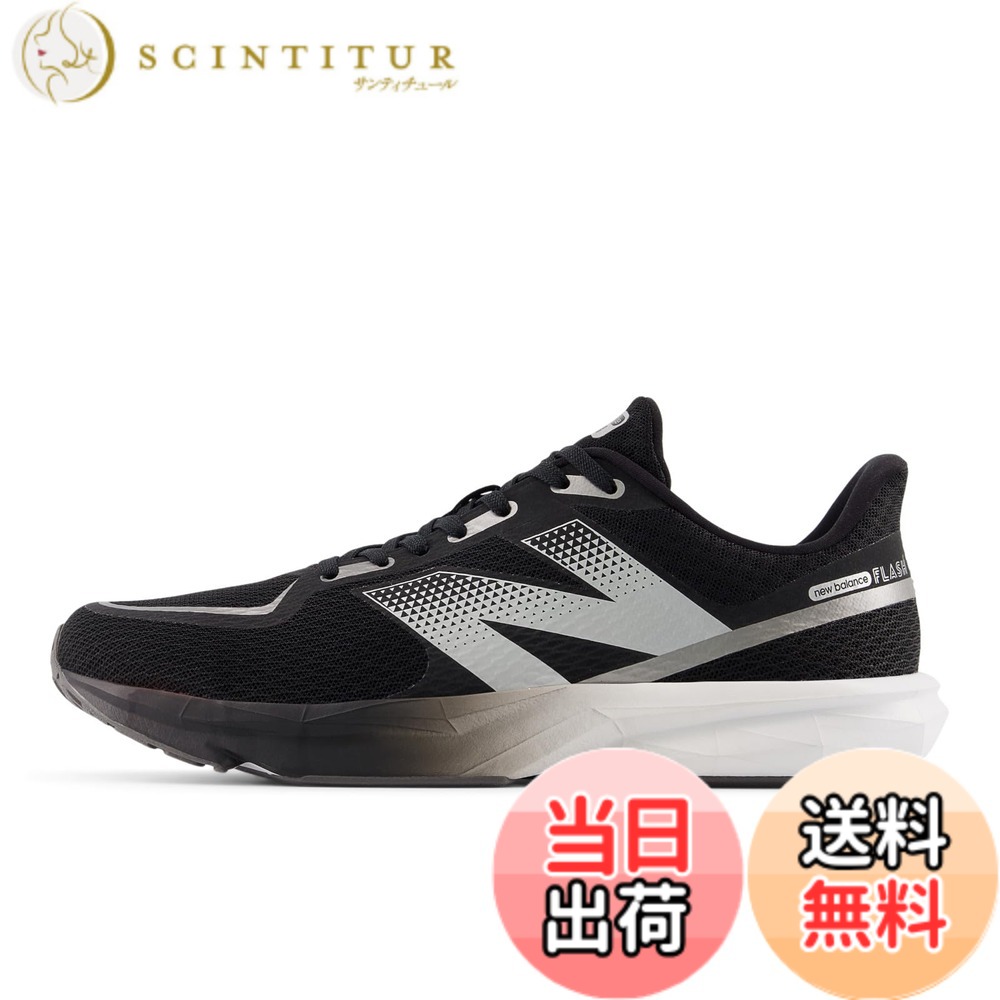 【送料無料】new balance(ニューバランス) メンズ DynaSoft Flash v7 フラッシュ トレーニング 部活ランニングシューズ 色:4BW(BLACK/WHITE)、サイズ:27.5 cm D|サンティチュール