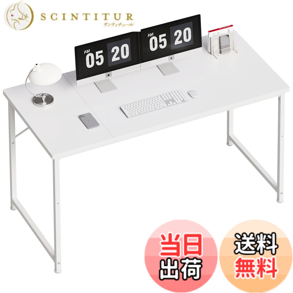 【送料無料】pcデスク 勉強机 パソコンデスク ゲーミング 一人暮らし 家具 学習机 小さい 作業机 ワークデスク 色：白い、サイズ：120幅｜サンティチュール