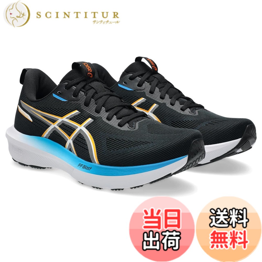 【送料無料】asics(アシックス) メンズ GT-1000 14ランニングシューズ 色:004(ブラック/ヤマブキ)、サイズ:25.5 cm 2E|サンティチュール