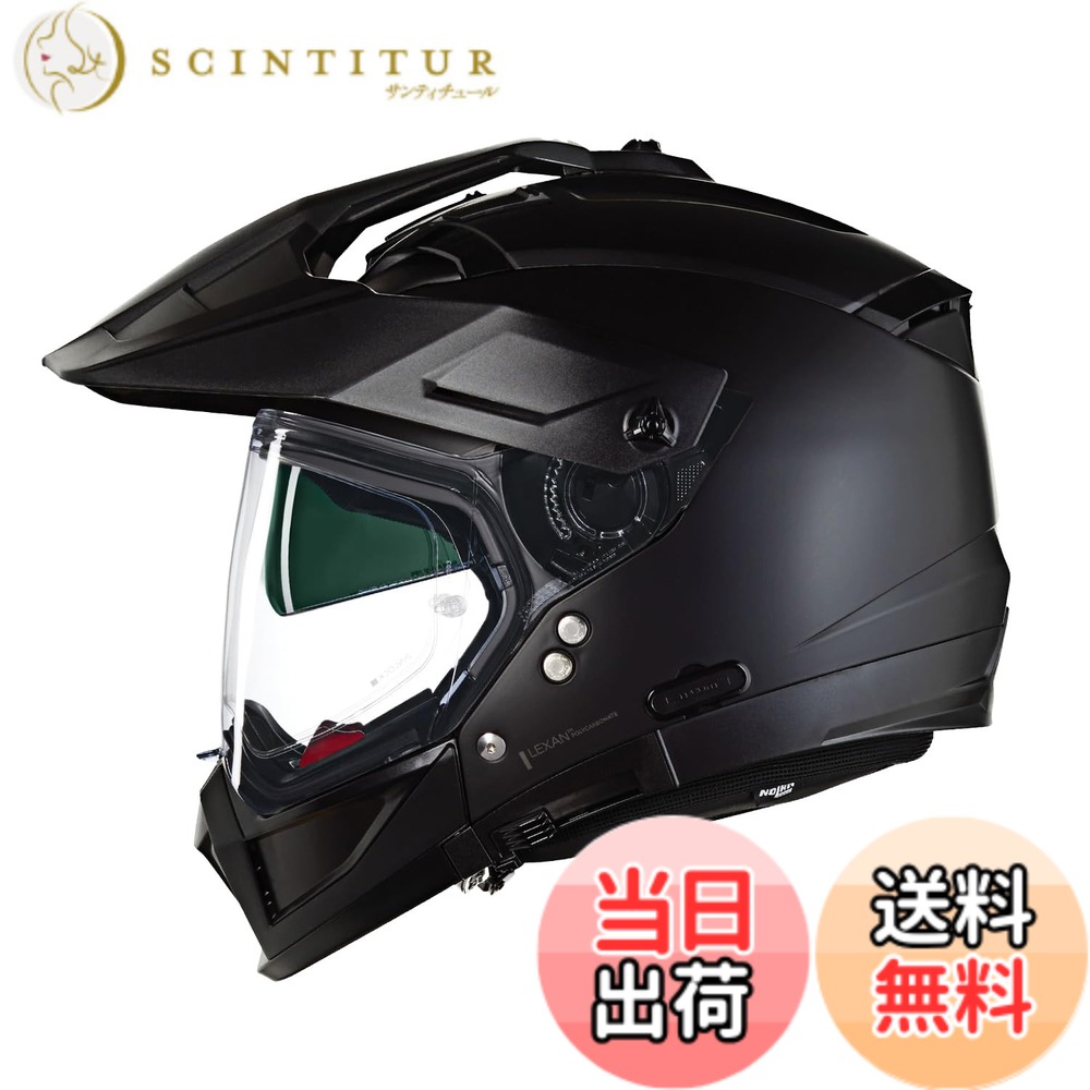 【送料無料】NOLAN (ノーラン) バイク用 ヘルメット システム 色：FLATBLACK/302、サイズ：XL｜サンティチュール 40,583円