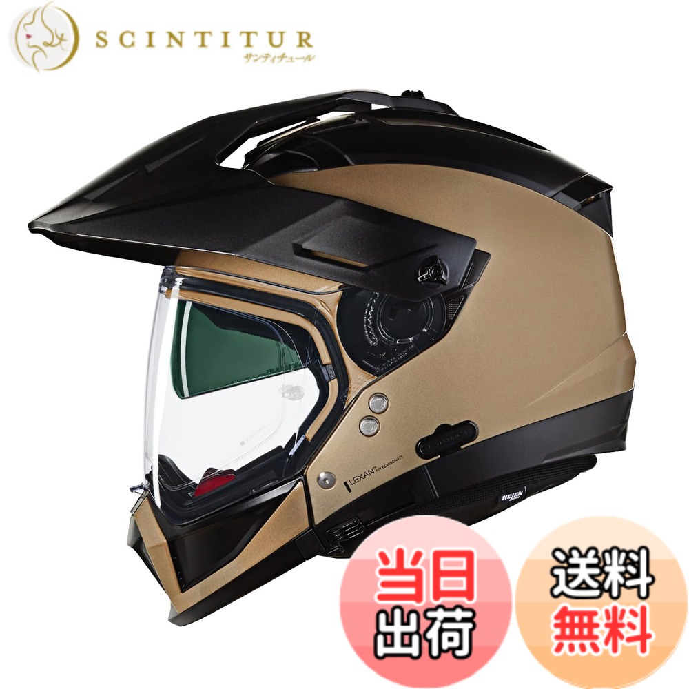 【送料無料】NOLAN (ノーラン) バイク用 ヘルメット システム 色:SANDO/316、サイズ:XL|サンティチュール