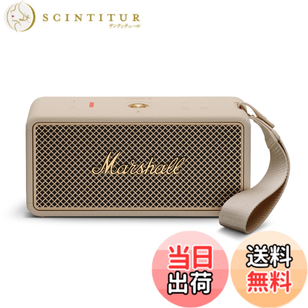 【送料無料】Marshall ワイヤレスポータブル防水スピーカー Middleton II 色：クリーム｜サンティチュール 37,432円