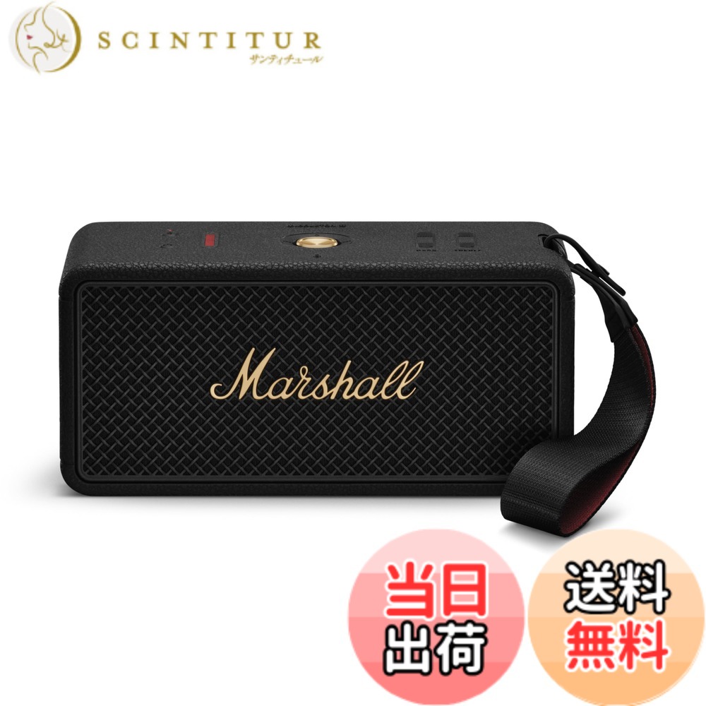 【送料無料】Marshall ワイヤレスポータブル防水スピーカー Middleton II 色:ブラック&ブラス|サンティチュール
