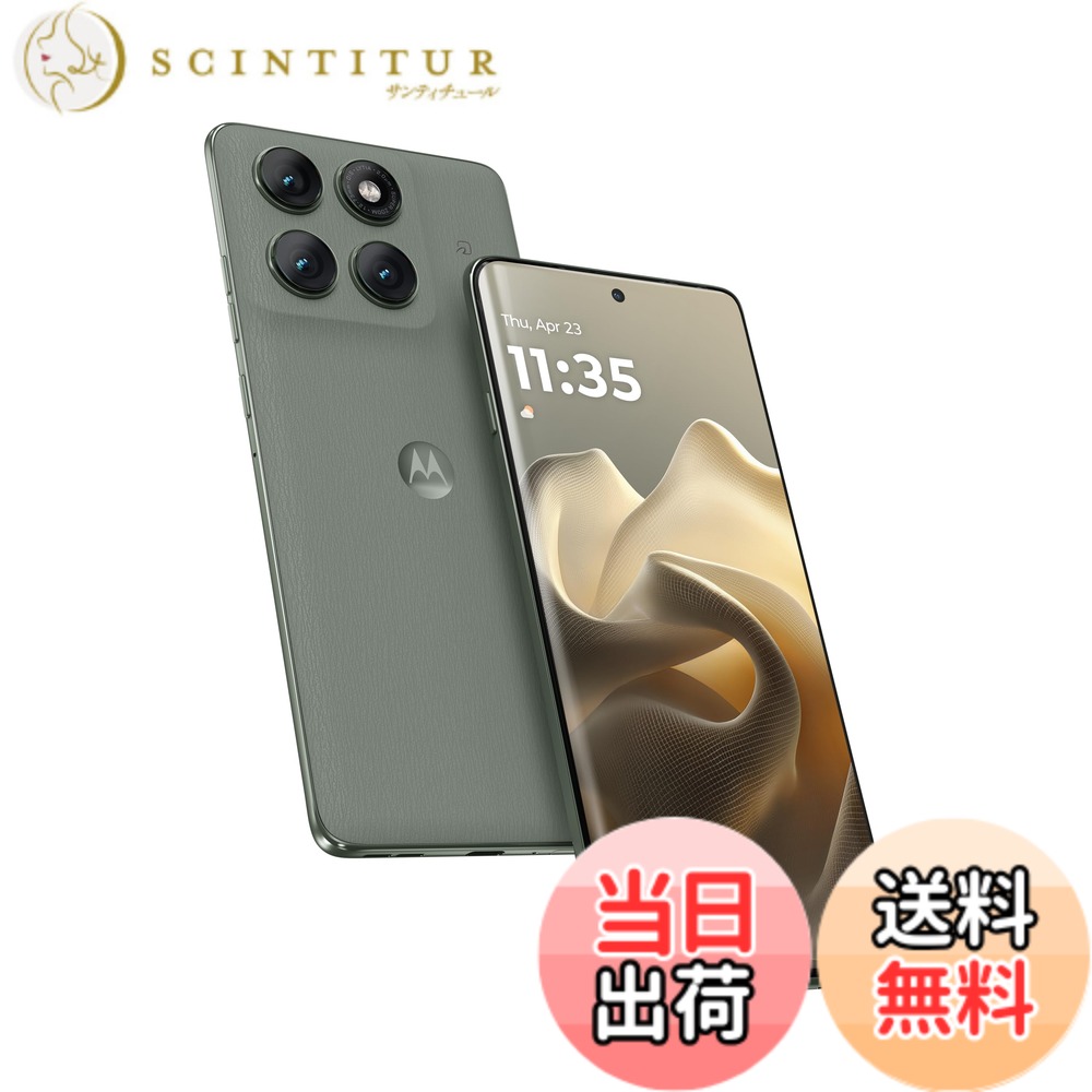 【送料無料】edge 60 pro PANTONE 色：シャドーグリーン｜サンティチュール