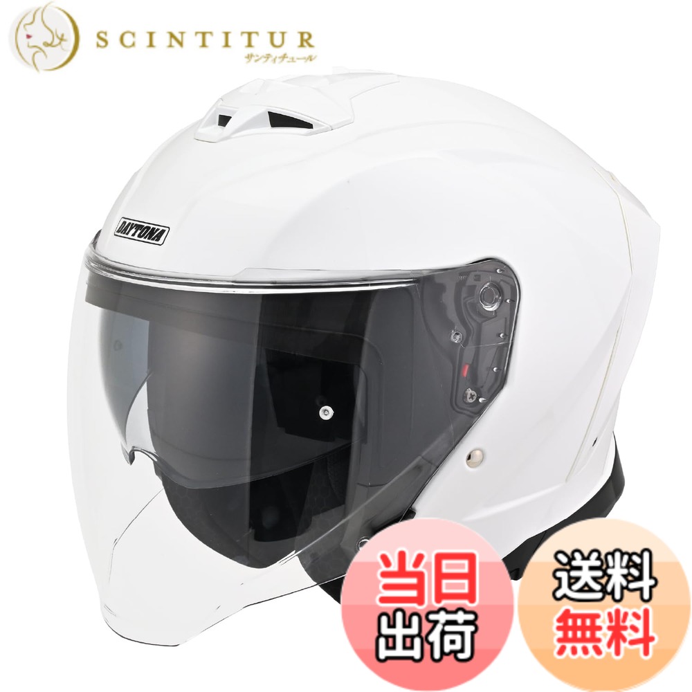 【送料無料】デイトナ(Daytona) バイク ヘルメット フルフェイス/ジェット SG規格 DN-001RS/DN-002CP/DN-003NM/DN-006SJ/DN-011RC/DN-012SV 色：[DN-006SJ] ホワイト、サイズ：XL(61-62cm)｜サンティチュール