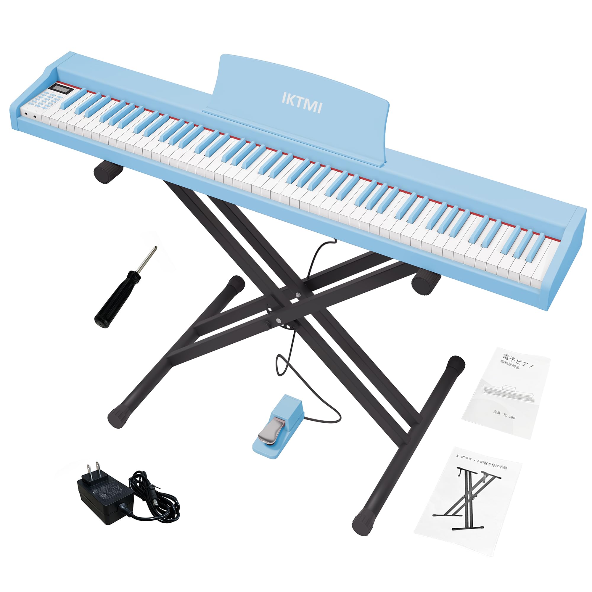 【送料無料】IKTMI 電子ピアノ 88鍵盤 木製 電子ピアノスタンドセット 携帯ピアノ ポータブルピアノ 初心者 ペダル付き Xホルダ付き 持ち運び 色：ブルー｜サンティチュール