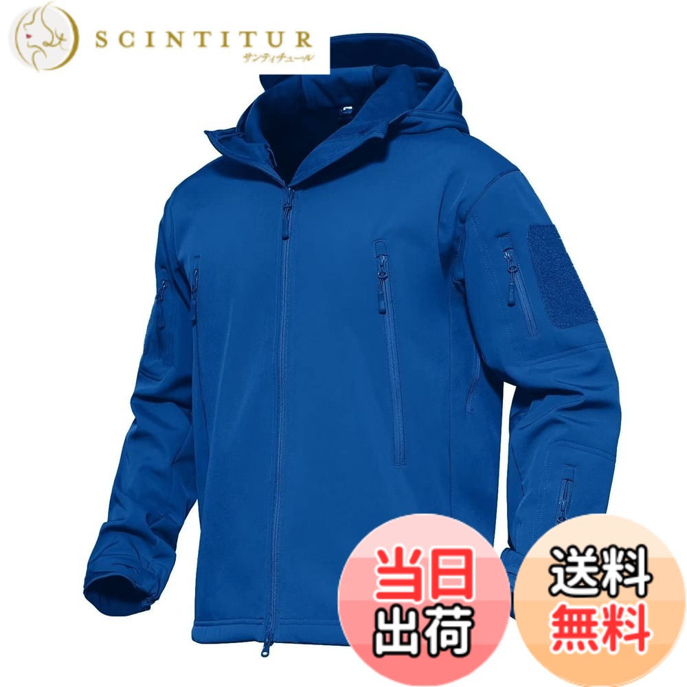 【送料無料】[MAGCOMSEN] タクティカルジャケット サバゲー メンズ アウトドア 登山アウター 防水防風 防寒着 裏フリース ソフトシェルジャケット ミリタリー フード付き 多ポケット イヤホンホール付き 春秋冬 色：ブライトブルー、サイズ：2XL｜サンティチュール