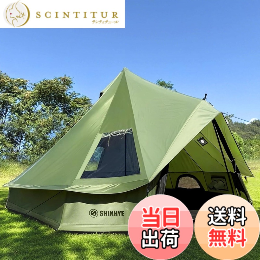 【送料無料】ShinHye ベルテント 3m 4m 5m 6m キャンプテント 大型 2~10人用 耐水圧5000mm UVカット 通気 防風 防雨 防虫 簡単設営 煙突穴付き 収納袋付き 4シーズン ファミリーキャンプ アウトドア キャンピング 露營場 色:グリーン オックスフォード素材、サイズ:3m|サンティチュール