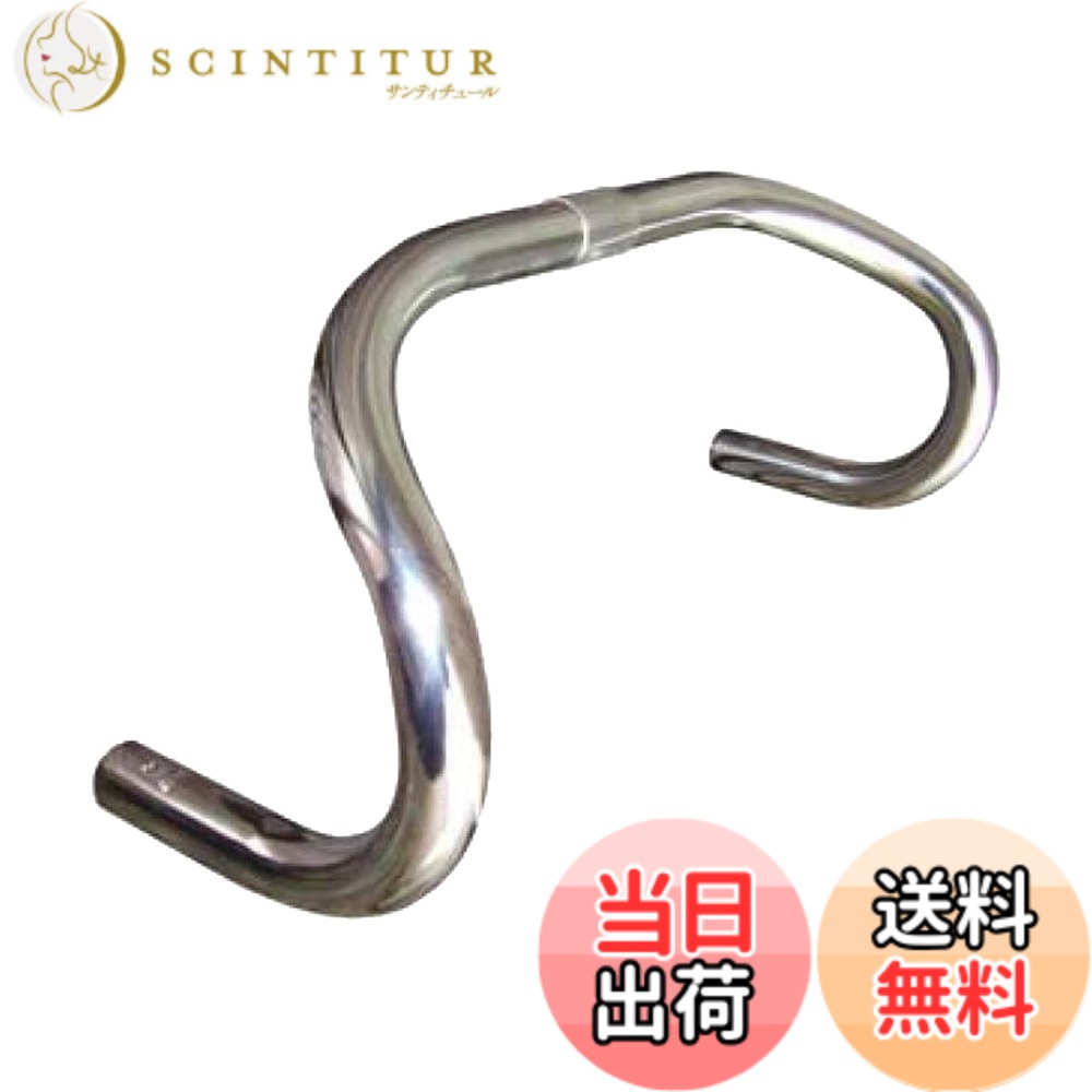 【送料無料】NITTO(日東) ドロップハンドル クロムモリブデン B123 色:シルバー、サイズ:φ25.4 360|サンティチュール