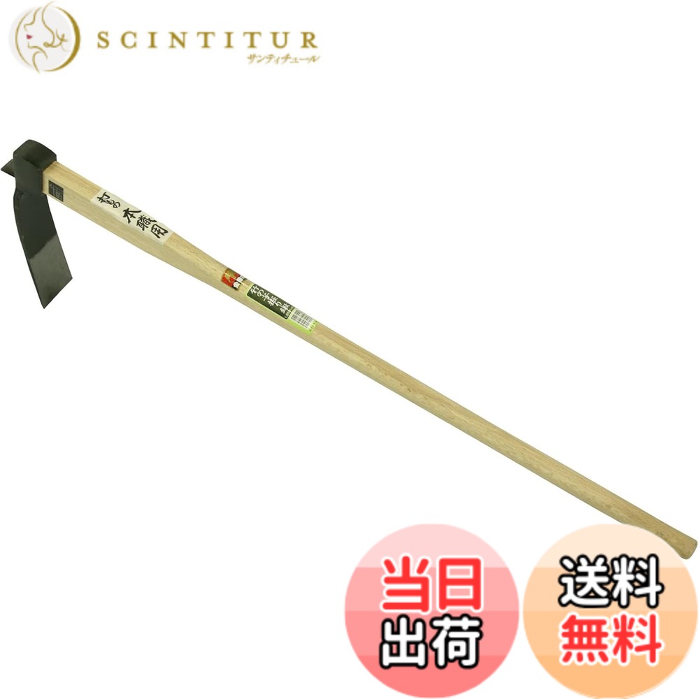 【送料無料】浅香工業 角ショベル 金象 色：ウッド｜サンティチュール