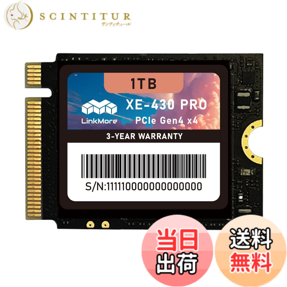 【送料無料】LinkMore Gen4 PCIe 4.0 NVMe SSD 色:M.2 2230 Gen4 PRO、サイズ:1TB|サンティチュール