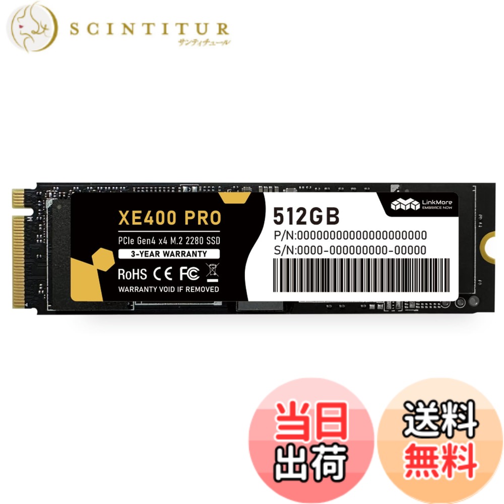 【送料無料】LinkMore Gen4 PCIe 4.0 NVMe SSD 色:PCIe4.0-XE400 PRO、サイズ:512GB|サンティチュール