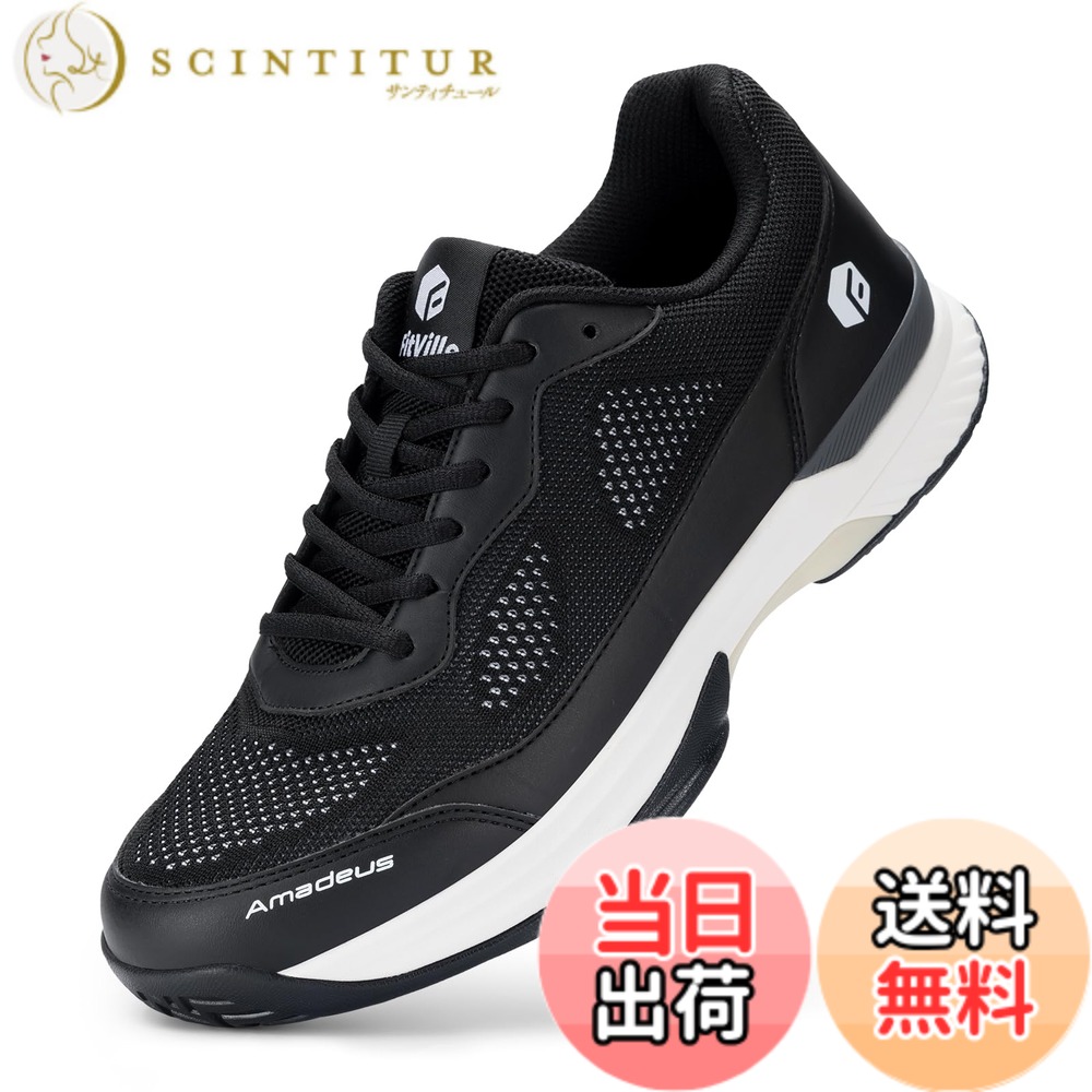 【送料無料】[FitVille] テニスシューズ メンズ 幅広 2E 4E 軽量 オムニクレーコート ソフトテニス シューズ 高いグリップ力 高機能 通気性 甲高 ブラック ホワイト 色：JP-ブラック、サイズ：28.0 cm M｜サンティチュール