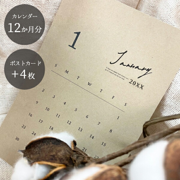 TOMORROW X TOGETHER 2024 シーグリ ニュース ｜ TOMORROW X TOGETHER JAPAN OFFICIAL SITE