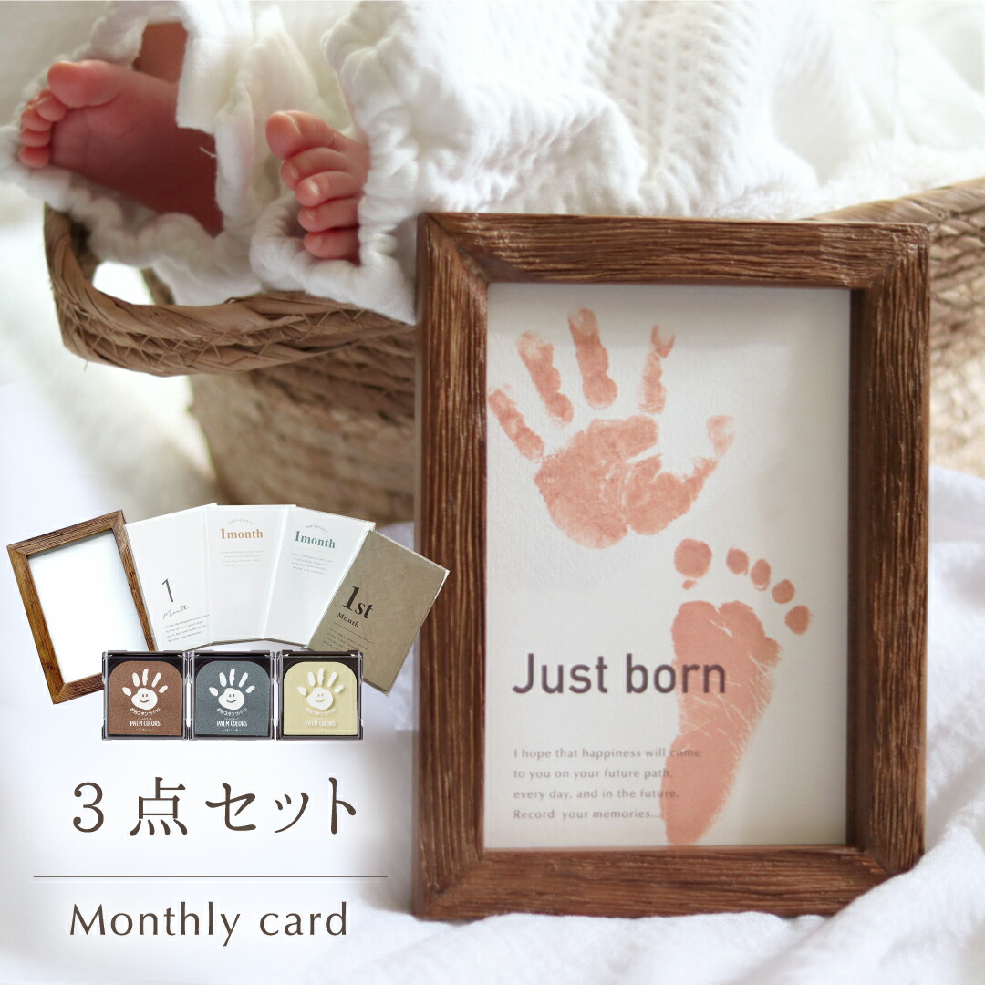 楽天市場】【3点セット】 マンスリーカード 16枚 全4種 月齢カード