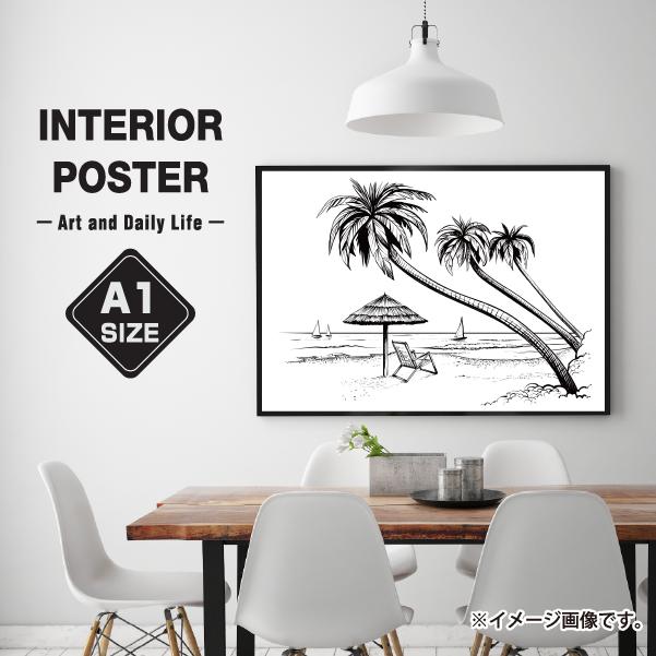 楽天市場 リゾート ビーチ 南の島 モノクロ イラスト おしゃれ 玄関 雑貨 一人暮らし おうち時間 北欧 インテリア アート ポスター A1サイズ 大きい 備品販促二郎