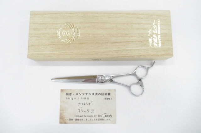 楽天市場 中古 Aランク ナルトシザー Naruto Scissors ゴシック シザー ハサミ鋏 はさみ 美容師 理容師 6 3インチ 右利き 研ぎ メンテナンス済み H 703 中古シザー買取販売専門店kittemi