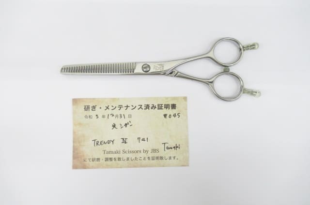 光シザーズ 右利き HIKARI 5.5 JAPAN刻印 ヘアカットハサミ natif.com.co