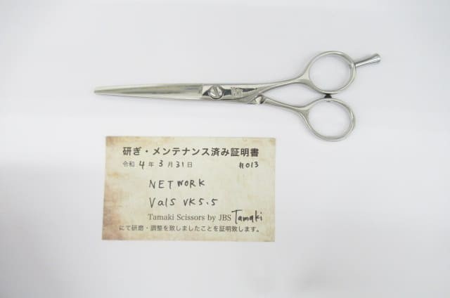 7480円 国産 Bランク Vals Vk 5 5 シザー ハサミ鋏 はさみ 美容師 理容師 5 5インチ 右利き 研ぎ メンテナンス済み H 3854
