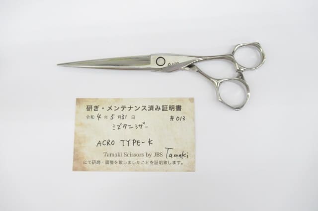 Bランク ACRO TYPE-K シザー ハサミ鋏 はさみ 美容師・理容師 6.5インチ 右利き 研ぎ・メンテナンス済み:H-4217