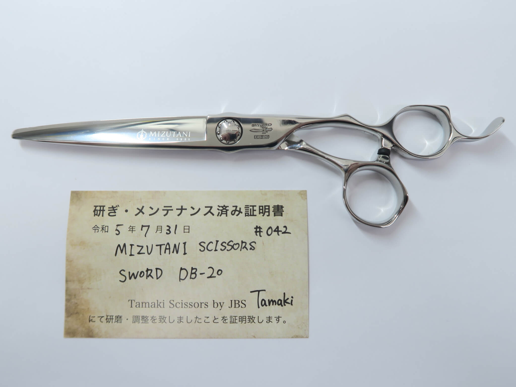 MIZUTANI SCISSORS CRONOS1 美容師 ハサミ シザーズ-