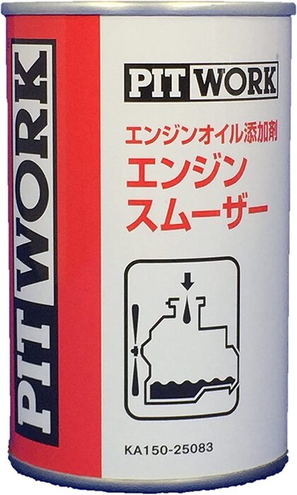 楽天市場】【送料無料】PITWORK(ピットワーク) エンジンオイル添加剤