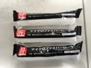 雨季の前に必見！青碧腰掛けのおすすめ役立つことと選び方について