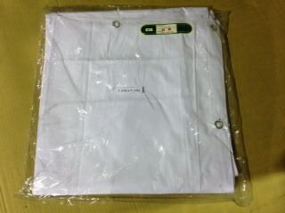 楽天市場】防炎シート : SC1