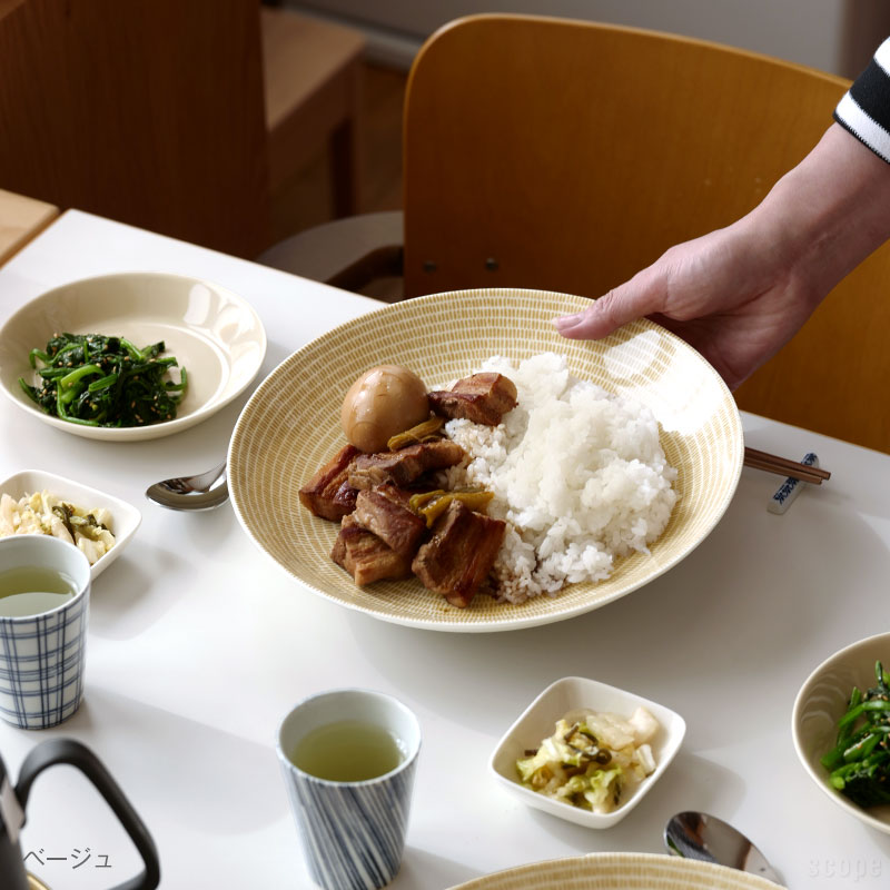 アラビア 24h アベック ディーププレート 24cm [ Arabia 24h Avec ]