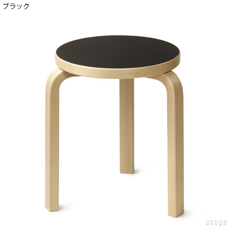 楽天市場】【1点購入につきアルテックノベルティプレゼント