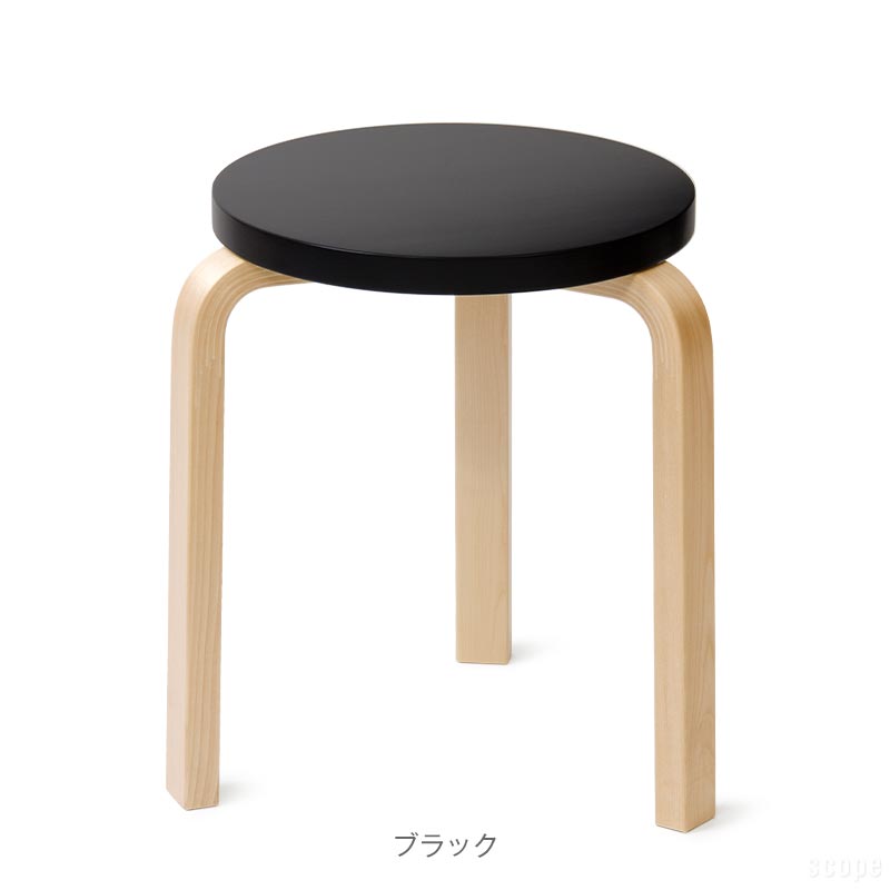 楽天市場】【1点購入につきアルテックノベルティプレゼント