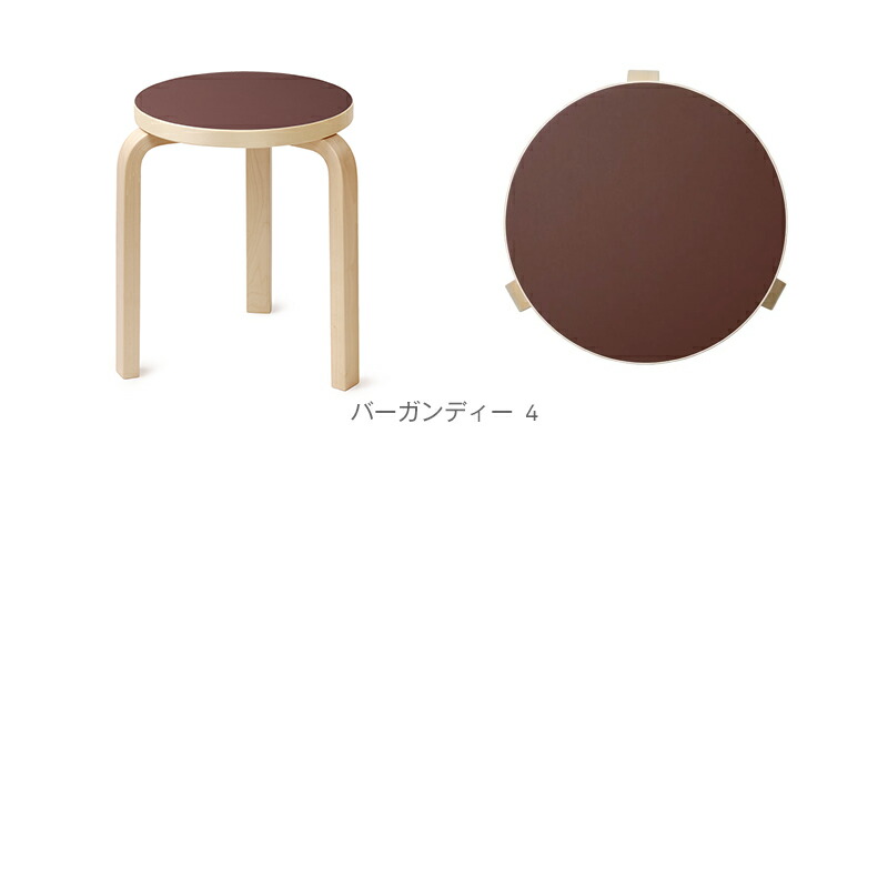 1点購入につきアルテックノベルティプレゼント！】【スコープ特注