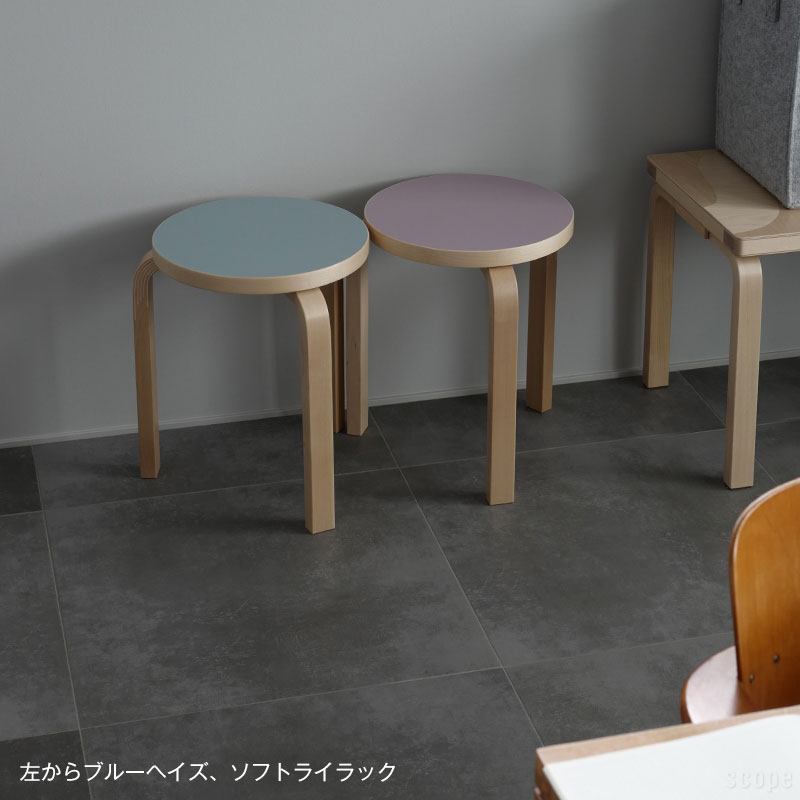 1点購入につきアルテックノベルティプレゼント！】【スコープ特注