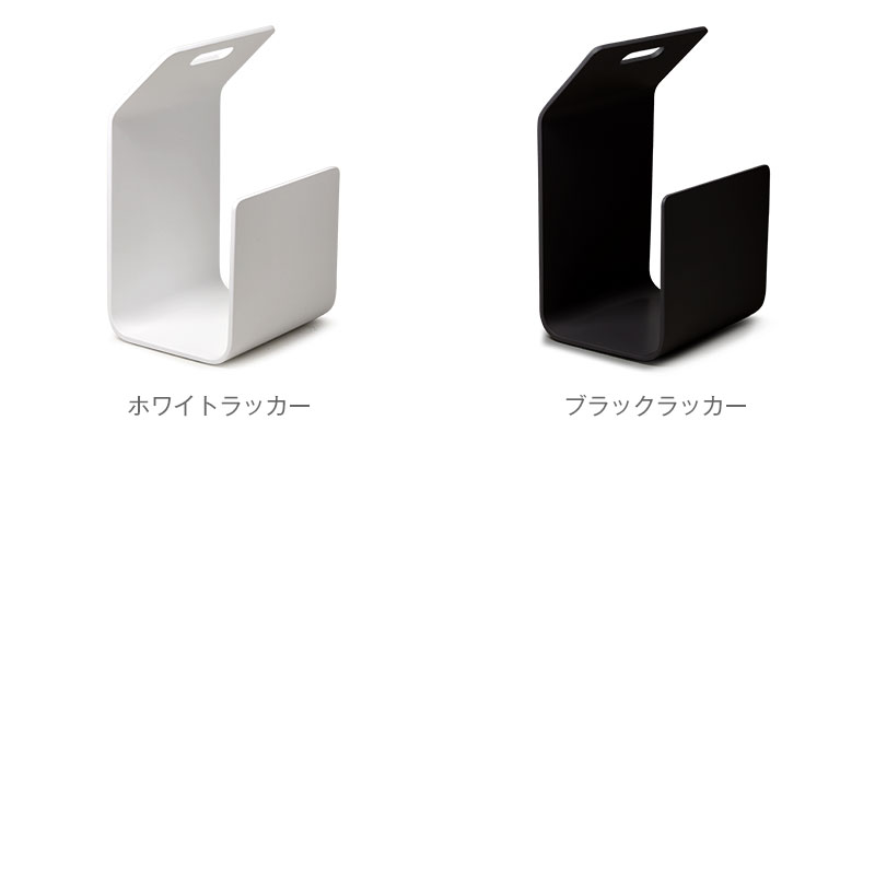 Artek / アルテック マガジンラックKANTO MAGAZINE RACK 楽天市場】アルテック Artek KANTO カント MAGAZINE RACK