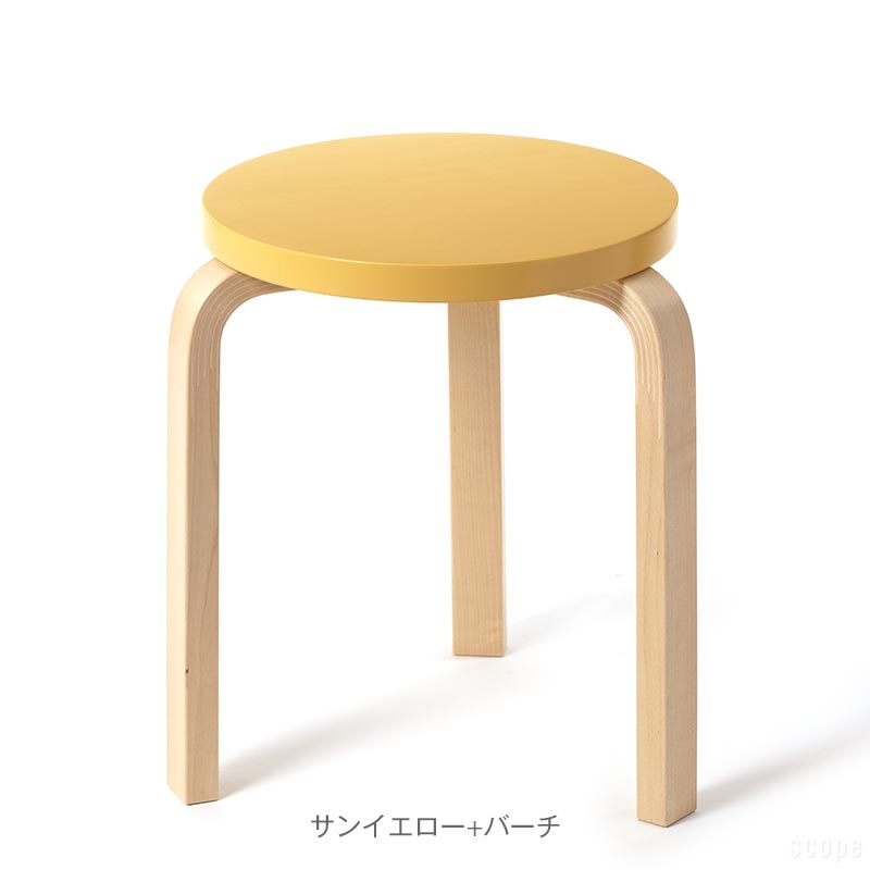 1点購入につきアルテックノベルティプレゼント！】アルテック 