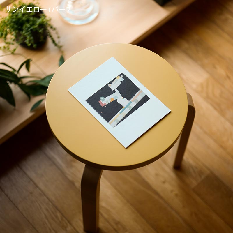 楽天市場】【1点購入につきアルテックノベルティプレゼント