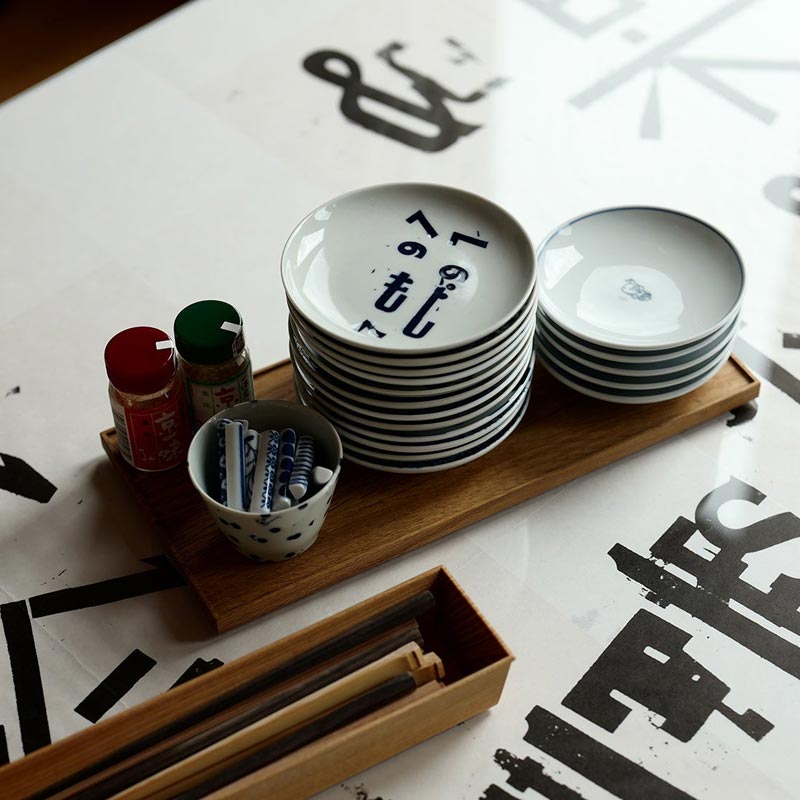 楽天市場】東屋 / 印判小皿 : scope version.R