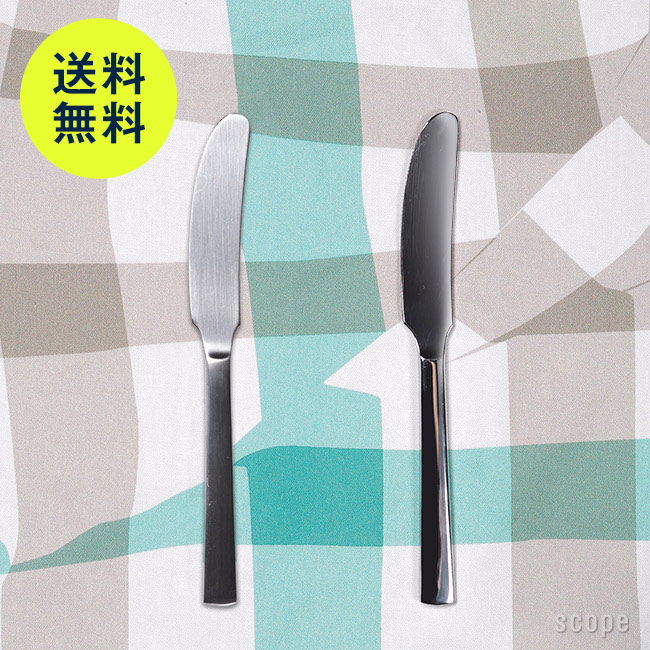 楽天市場】ディナーナイフ（マット仕上げ） KAY BOJESEN Cutlery (カイ