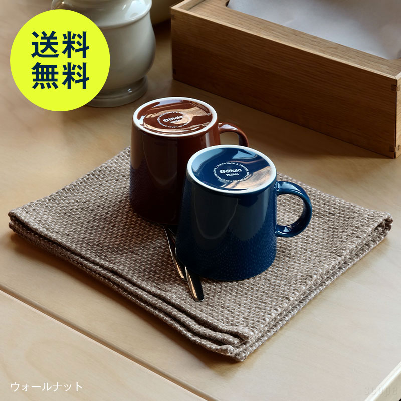 公式】タッパーウェア MMだ円 ベーシックスギフト タッパーウエア