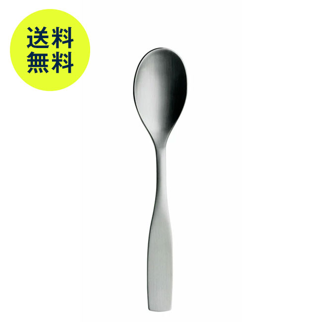 楽天市場】イッタラ / チッテリオ カトラリー デザートフォーク