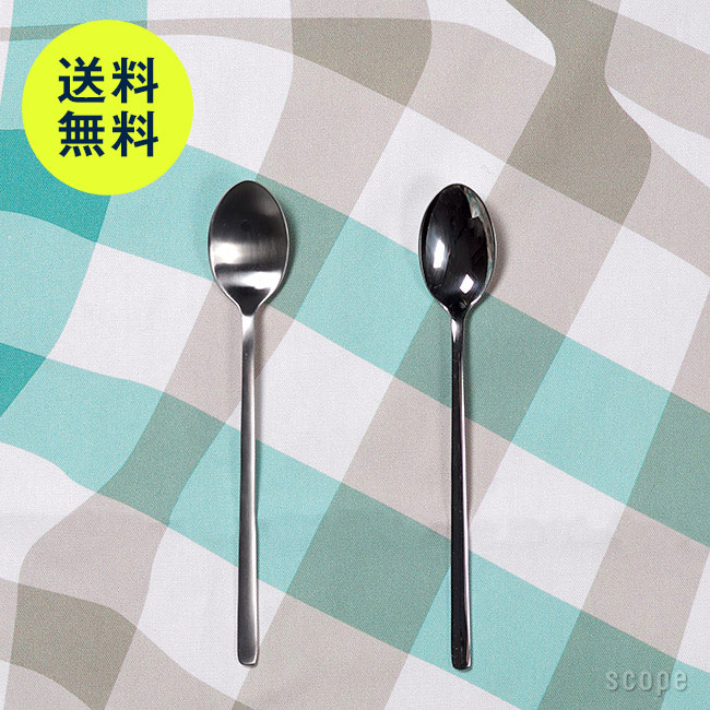 楽天市場】ハックマン / サボニア ロングスプーン [ hackman savonia