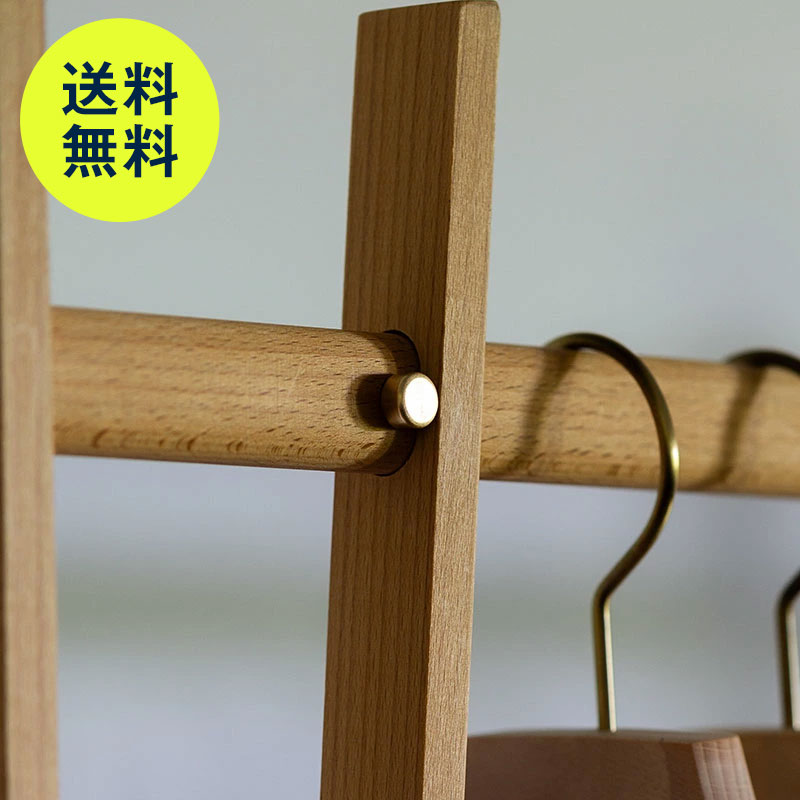 楽天市場】ジリオ A&C / トララ コートスタンド ナチュラル [Zilio