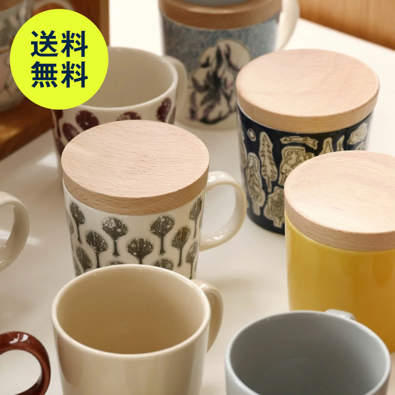 楽天市場】イッタラ / サルパネヴァ キャセロール [iittala