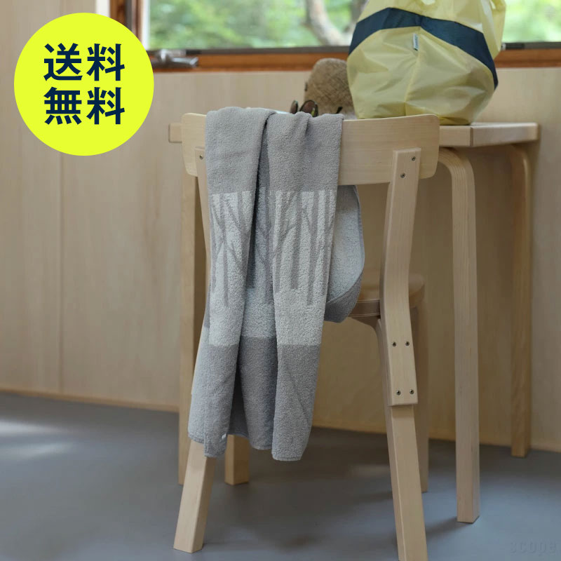 楽天市場】アラビア / パラティッシ サービングプラター36cm パープル