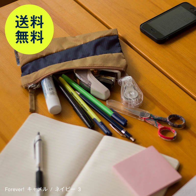 楽天市場】スーザン ベル / Black & Black ポーチ M [ SUSAN BIJL