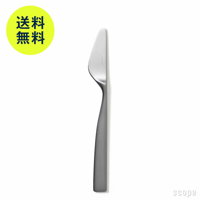 楽天市場】ハックマン / サボニア ディナーナイフ [ hackman savonia