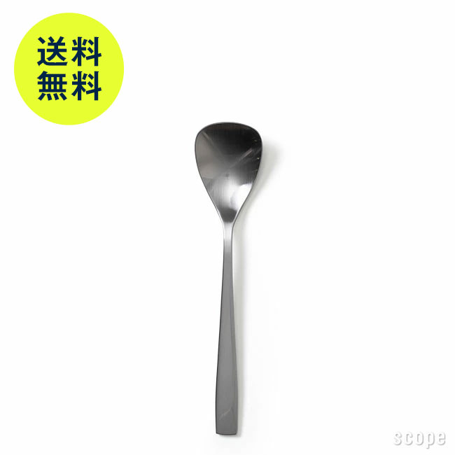 楽天市場】ハックマン / サボニア オードブルフォーク [ hackman